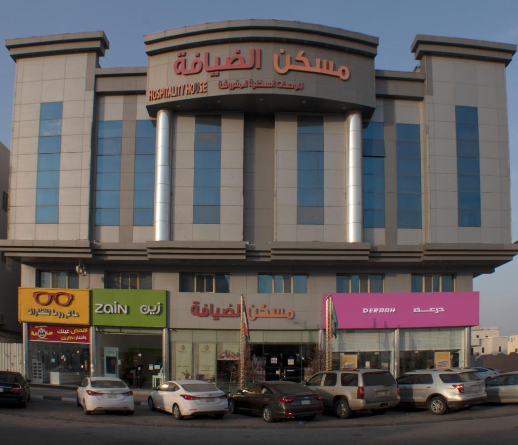 Maskan Al Dyafah Hotel Apartments 2 Dammam Exteriör bild