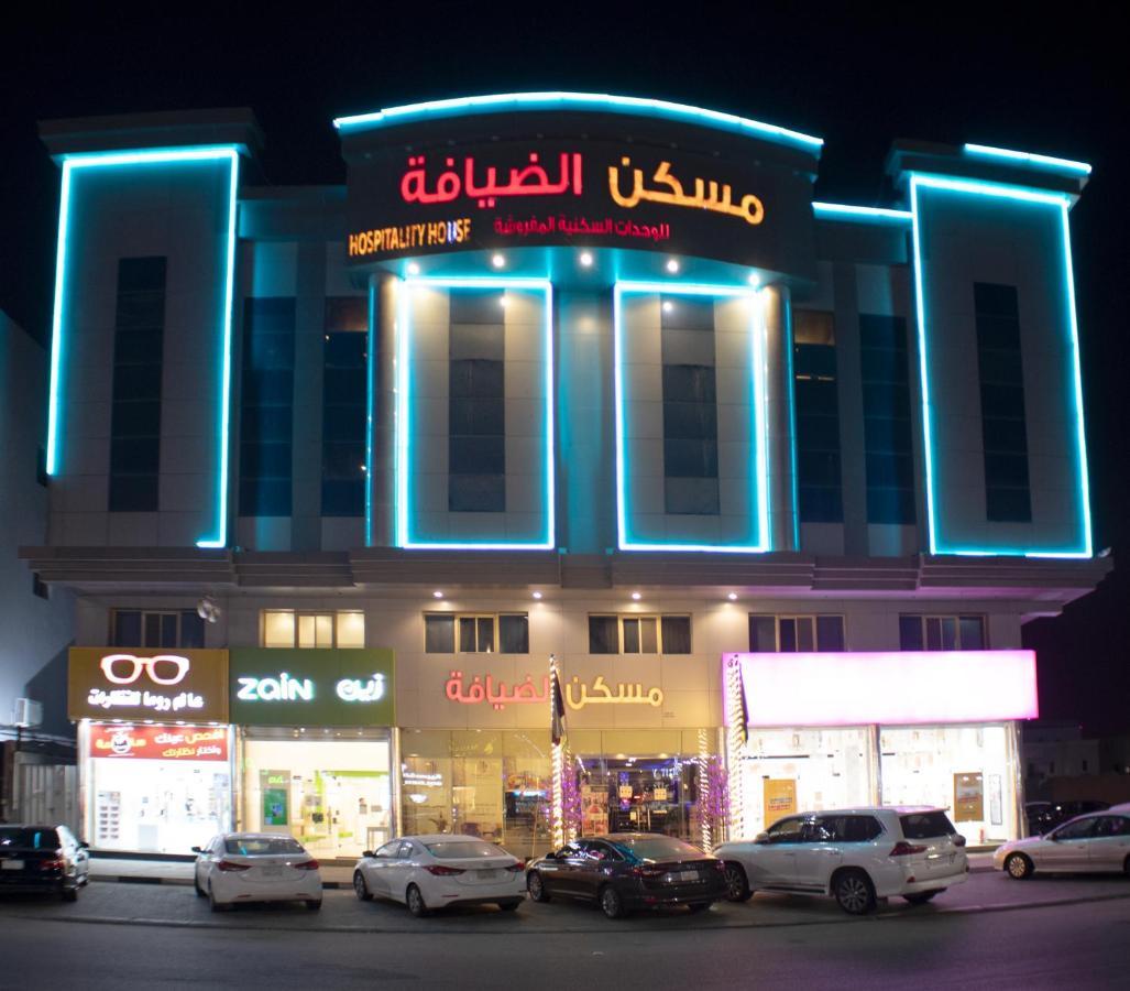 Maskan Al Dyafah Hotel Apartments 2 Dammam Exteriör bild