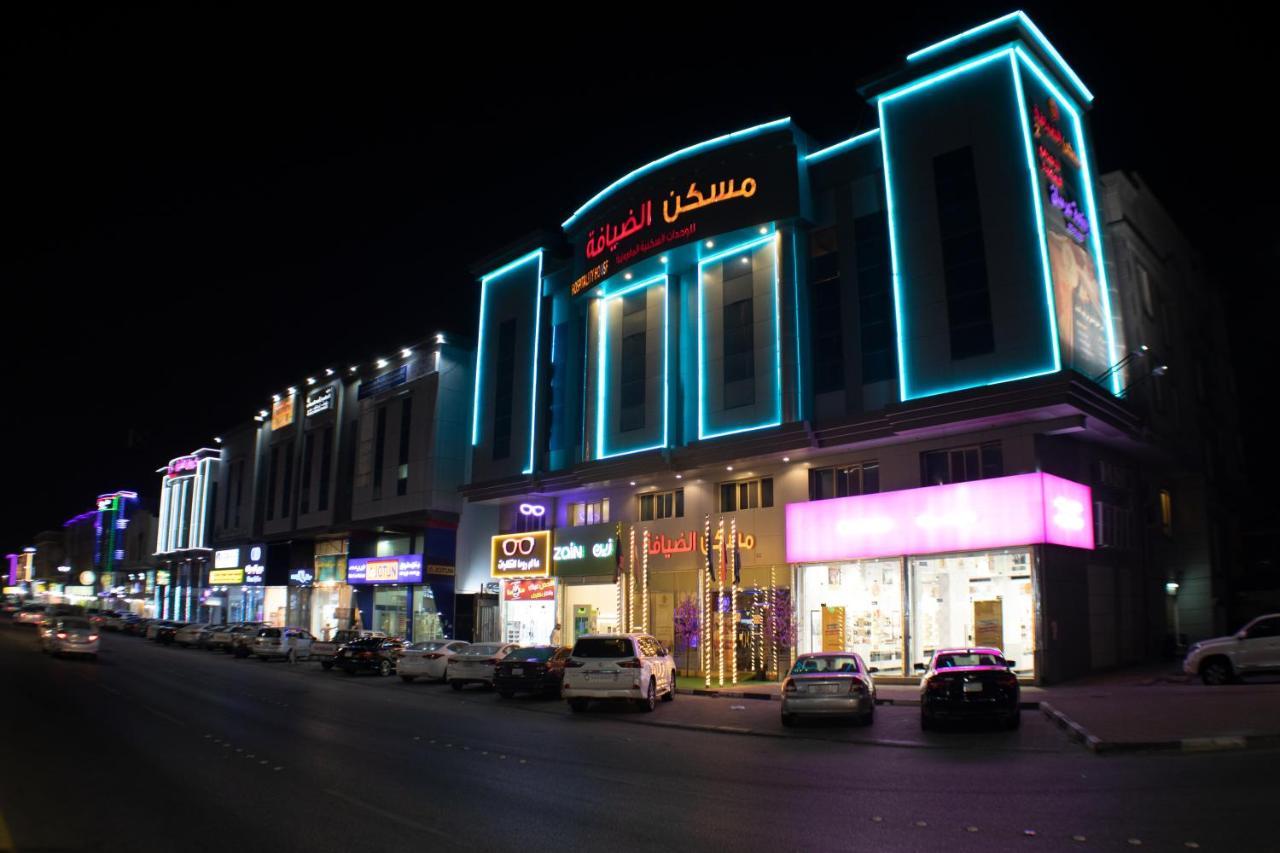 Maskan Al Dyafah Hotel Apartments 2 Dammam Exteriör bild