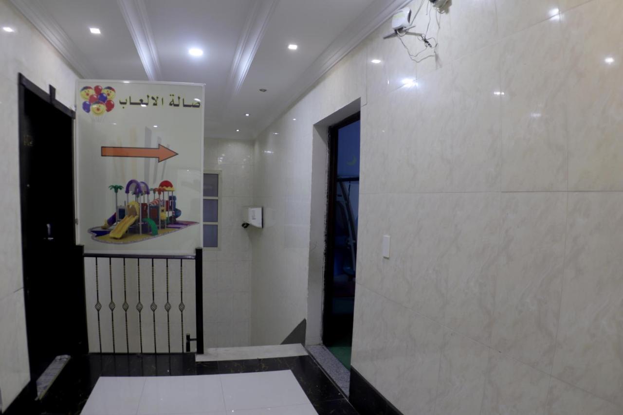 Maskan Al Dyafah Hotel Apartments 2 Dammam Exteriör bild