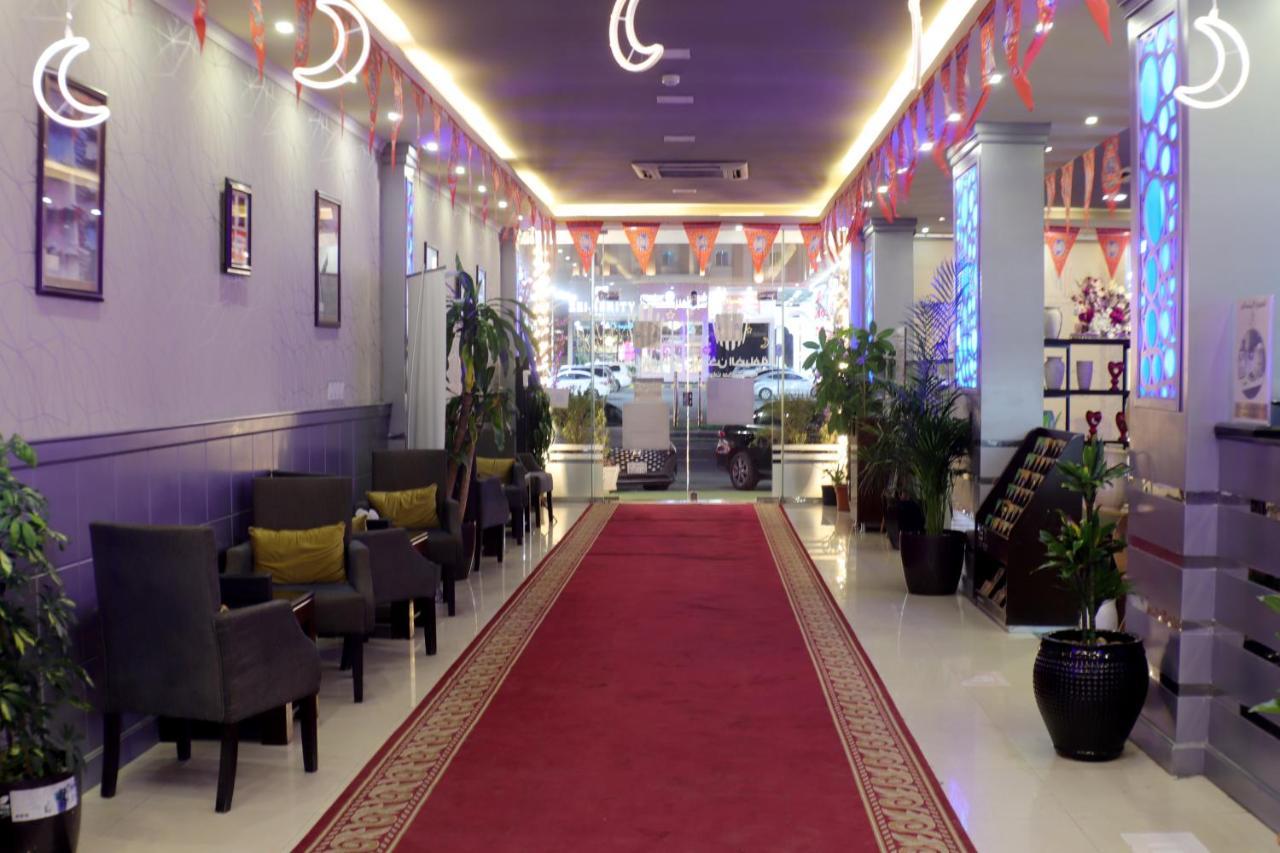 Maskan Al Dyafah Hotel Apartments 2 Dammam Exteriör bild