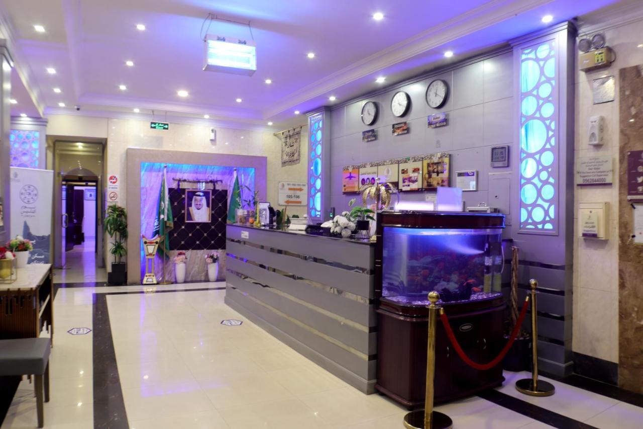 Maskan Al Dyafah Hotel Apartments 2 Dammam Exteriör bild