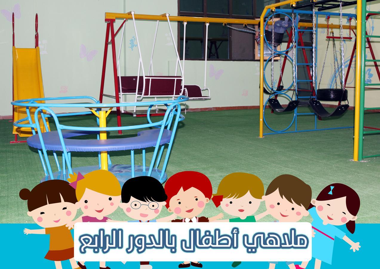 Maskan Al Dyafah Hotel Apartments 2 Dammam Exteriör bild